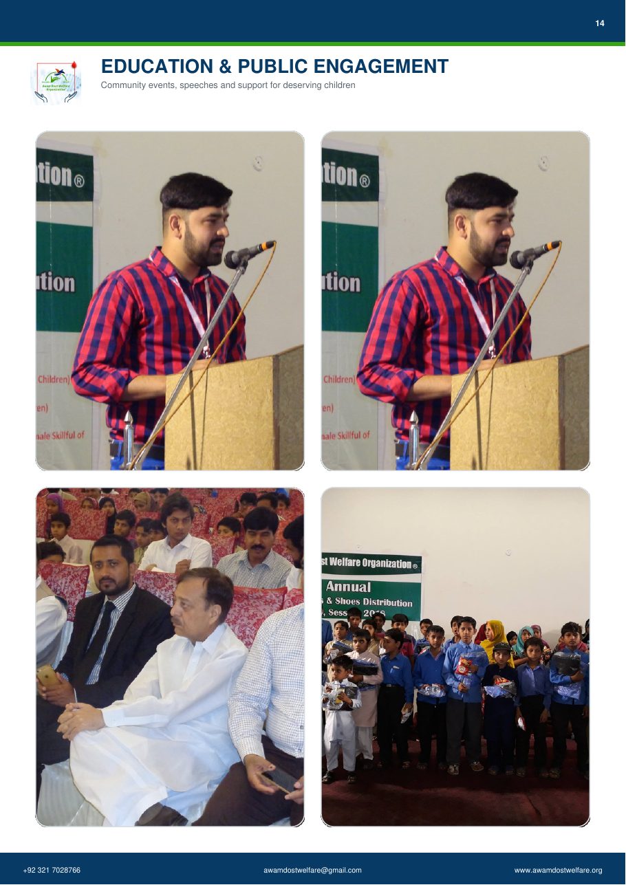 Education & Public Engagement